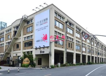 國(guó)內(nèi)好的整形醫(yī)院排名匯總！上海、北京等都有醫(yī)院參考！價(jià)格表公開(kāi)