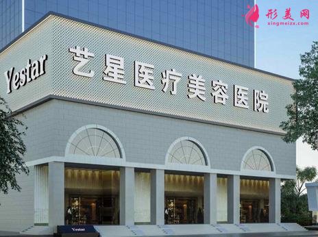 國(guó)內(nèi)好的整形醫(yī)院排名匯總！上海、北京等都有醫(yī)院參考！價(jià)格表公開(kāi)