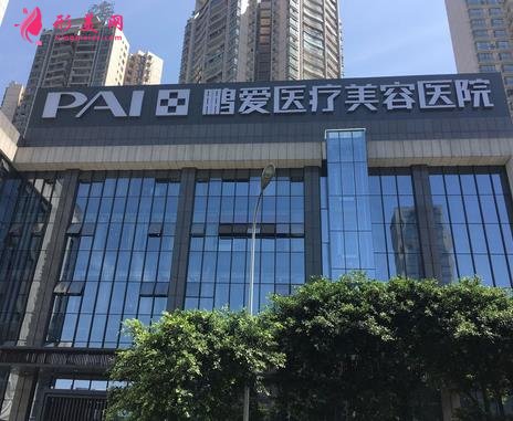 長沙前十名的整形醫(yī)院出爐！梵童、愛思特等~價格費用一覽