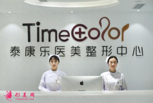 貴州整形醫(yī)院排名前十大醫(yī)院口碑推薦_附手術(shù)價(jià)格明細(xì)一覽表