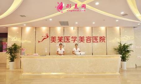 貴州整形醫(yī)院排名前十大醫(yī)院口碑推薦_附手術(shù)價(jià)格明細(xì)一覽表