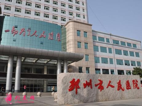 徐州哪家整形醫(yī)院正規(guī)？公立和私立均有介紹_價(jià)格表也有哦~
