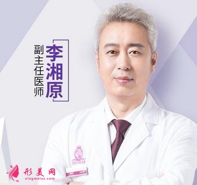 國內(nèi)磨骨好的醫(yī)生排名榜揭曉！何晉龍、崔榮達(dá)等價格表查詢