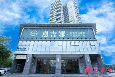武漢整形醫(yī)院排名前十位權(quán)威發(fā)布！2021手術(shù)價格（費用）在線查詢