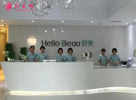 重慶正規(guī)整形醫(yī)院推薦！華美、晶膚口碑實(shí)力入選_價(jià)格表費(fèi)用查看