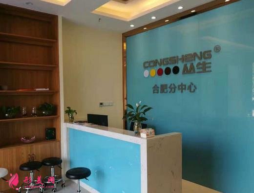 合肥整形哪個(gè)醫(yī)院比較好？韓美、壹加壹價(jià)格收費(fèi)免費(fèi)查