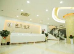 武漢正規(guī)植發(fā)醫(yī)院排行榜公布！含植發(fā)價(jià)格收費(fèi)明細(xì)供了解