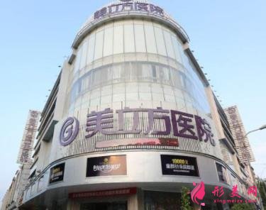 2021昆明口腔醫(yī)院排名前十口碑推薦_牙齒矯正(正畸)價格查詢