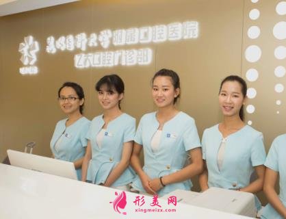 2021昆明口腔醫(yī)院排名前十口碑推薦_牙齒矯正(正畸)價格查詢