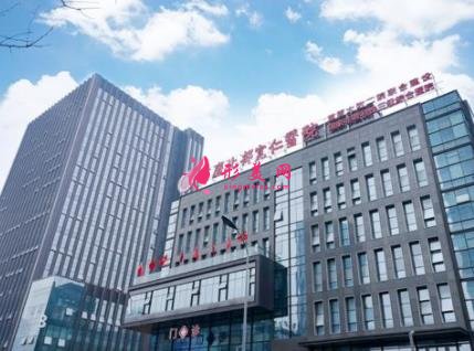 重慶整形醫(yī)院排名前十權(quán)威發(fā)布！2021醫(yī)美全新價格費用明細(xì)表