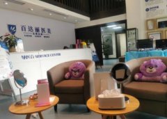 重慶整形醫(yī)院排名前十權(quán)威發(fā)布！2021醫(yī)美全新價格費用明細(xì)表