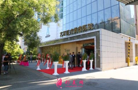 全國排名前十的大型整形醫(yī)院權(quán)威盤點(diǎn)發(fā)布！熱門項(xiàng)目價格表