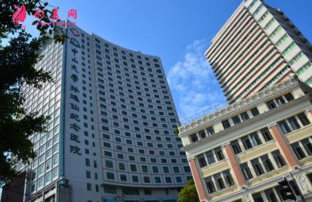 2021廣州前十名的整形醫(yī)院有哪些？公立私立匯總_手術(shù)價(jià)格查詢