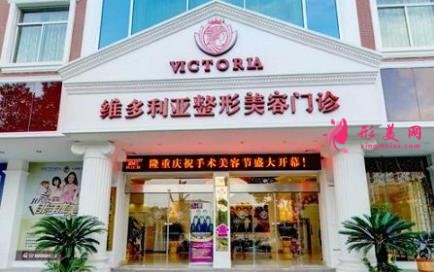 浙江整形醫(yī)院十大排名權(quán)威發(fā)布！手術(shù)價格（費用）明細(xì)公示