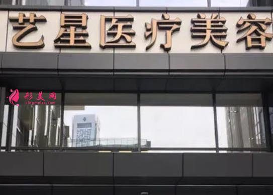 南京整形醫(yī)院排行前六名單曝光！友誼、康美入圍_含熱門項(xiàng)目價(jià)格表