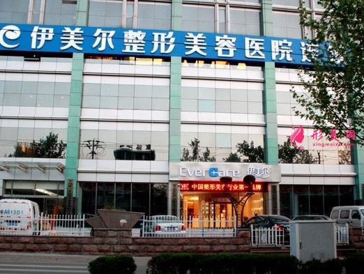 山東整形醫(yī)院排名榜分享！這4家在當地口碑實力都很錯_各項價格可查