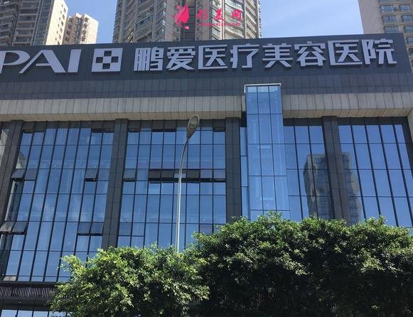 山東整形醫(yī)院排名榜分享！這4家在當地口碑實力都很錯_各項價格可查