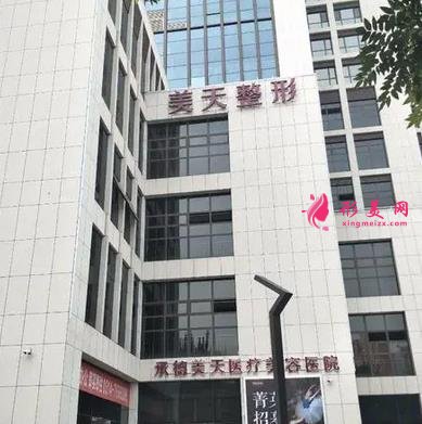 河北承德整形醫(yī)院排名表公開！美天、玥萊美等技術(shù)強口碑好