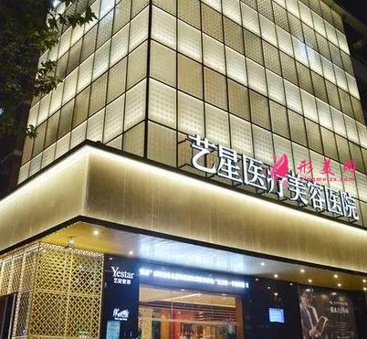 杭州正規(guī)整形醫(yī)院公布！瞅瞅橙匠、時光、藝星這些實力口碑咋樣~