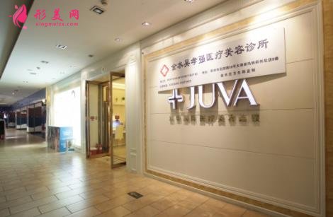 鄭州十大整形醫(yī)院排行榜實時更新了!手術(shù)價格(費用)在線免費一查