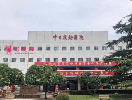 北京私立口腔醫(yī)院口碑盤(pán)點(diǎn)！牙齒整形（種植牙）價(jià)格表公示