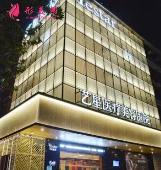 浙江整形醫(yī)院排名前十名單公示！2021手術價格（費用）在線查詢