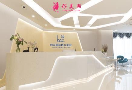 浙江整形醫(yī)院排名前十名單公示！2021手術價格（費用）在線查詢