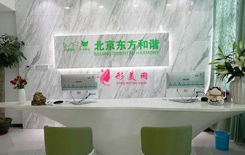 2021北京私立整形醫(yī)院前十排名揭秘！正規(guī)醫(yī)美實(shí)力個(gè)個(gè)強(qiáng)！不輸公立