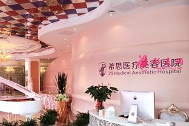 深圳整形醫(yī)院前五排名公開！瞅瞅鵬愛、陽光、希思等正規(guī)實力醫(yī)院排第幾？