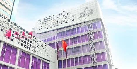 深圳整形醫(yī)院前五排名公開！瞅瞅鵬愛、陽光、希思等正規(guī)實力醫(yī)院排第幾？