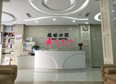 廣州私立口腔醫(yī)院排名前五名單發(fā)布！牙齒矯正（正畸）價格費用查詢