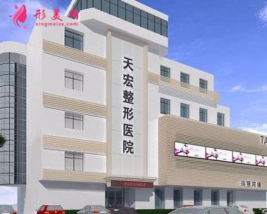 河北張家口做隆鼻整形醫(yī)院排名表更新！前四強口碑及價格收費明細盤點