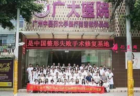 2021國內(nèi)磨骨整形醫(yī)院排名表！廣大、首爾麗格等醫(yī)院介紹