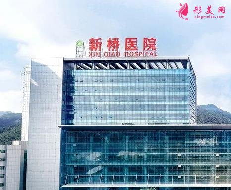 重慶哪家醫(yī)院美容科比較好？公立整形口碑_西南、新橋價(jià)格查詢