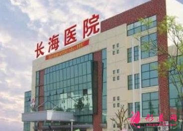 上海公立醫(yī)院口腔科名單公示！2021種植牙價(jià)格在線查詢