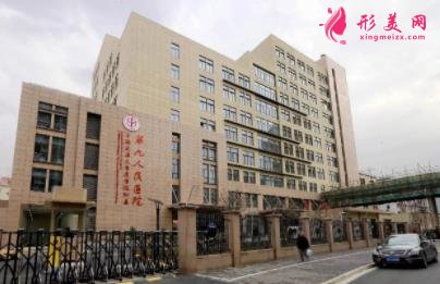 上海公立醫(yī)院口腔科名單公示！2021種植牙價(jià)格在線查詢