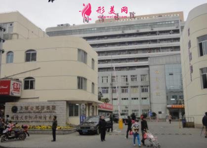 上海公立整形醫(yī)院排名榜前四名單發(fā)布！九院領(lǐng)銜榜首_附價格查詢
