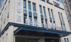 長沙私立口腔醫(yī)院排名榜前三名單公示！2021牙齒矯正價(jià)格費(fèi)用查詢