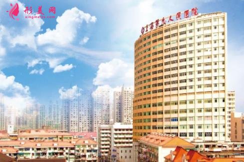 上海整形醫(yī)院三甲排名前三哪家強(qiáng)？九院實(shí)力領(lǐng)銜_附價(jià)格明細(xì)表