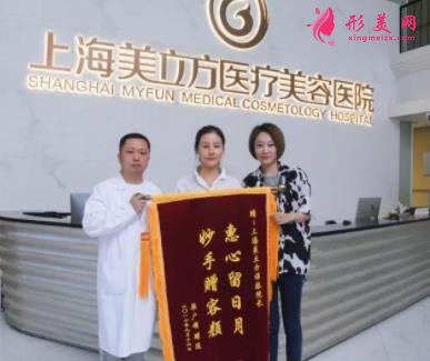 上海整形醫(yī)院三甲排名前三哪家強(qiáng)？九院實(shí)力領(lǐng)銜_附價(jià)格明細(xì)表