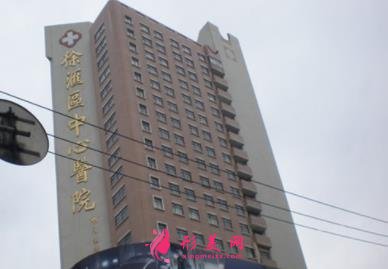 上海三甲整形醫(yī)院名單出爐！2022手術(shù)價(jià)格費(fèi)用在線查詢