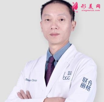 北京雙眼皮出名醫(yī)生名單發(fā)布！2021眼部整形價(jià)格在線查詢