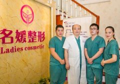 湛江割雙眼皮好的醫(yī)院排行榜！優(yōu)質(zhì)口碑醫(yī)院推薦_價(jià)格標(biāo)準(zhǔn)免費(fèi)看
