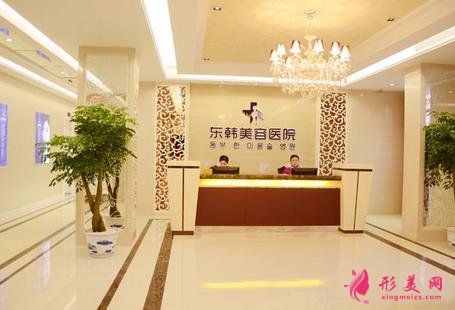 寧德三甲整形醫(yī)院排名表公開！對比各家口碑點評及各項價目表信息
