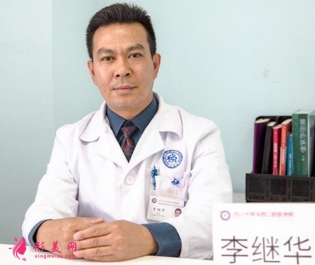 國內(nèi)磨骨專家名單正式發(fā)布！都是好口碑的大咖醫(yī)生~快來預(yù)約哦~