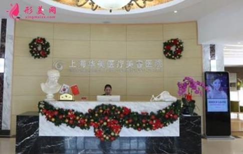 上海植發(fā)醫(yī)院排名榜發(fā)布！含2021植發(fā)收費(fèi)均價(jià)價(jià)格表
