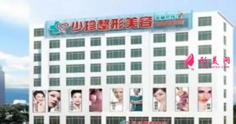 莆田做雙眼皮整形醫(yī)院有哪些？附熱門價格價目表