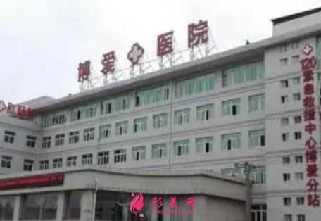 安徽銅陵激光祛斑哪里比較好？當?shù)乜诒t(yī)院（含公立）價格明細附上