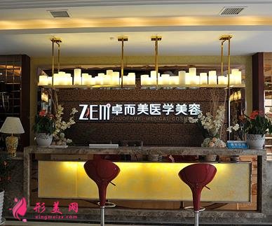 長沙正規(guī)整形醫(yī)院哪家好？排名靠前醫(yī)院優(yōu)勢_及各項價格費用