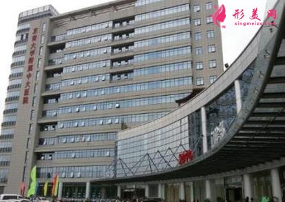南京公立正規(guī)的整形醫(yī)院有哪些？口碑醫(yī)院推薦！含價格價目表